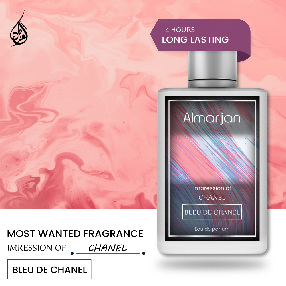 BATAL (OUR IMPRESSION OF BLEU DE CHANEL) - Fawwaha Fragrances